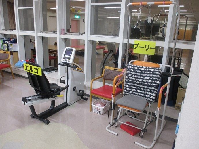 医療法人社団正心会の写真