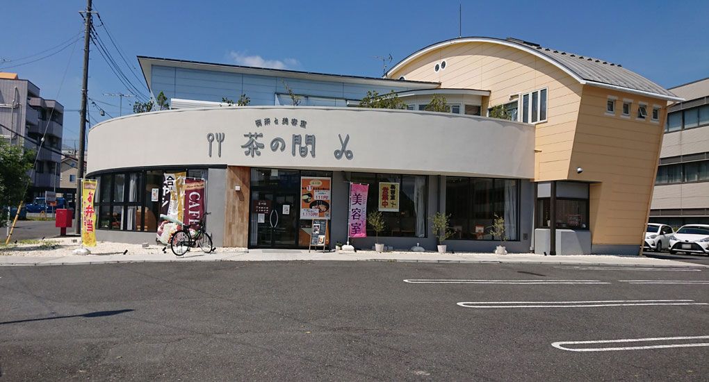 株式会社be kindの写真