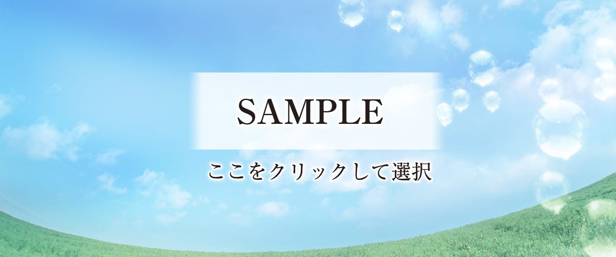 株式会社 ニッケ・ケアサービスの写真