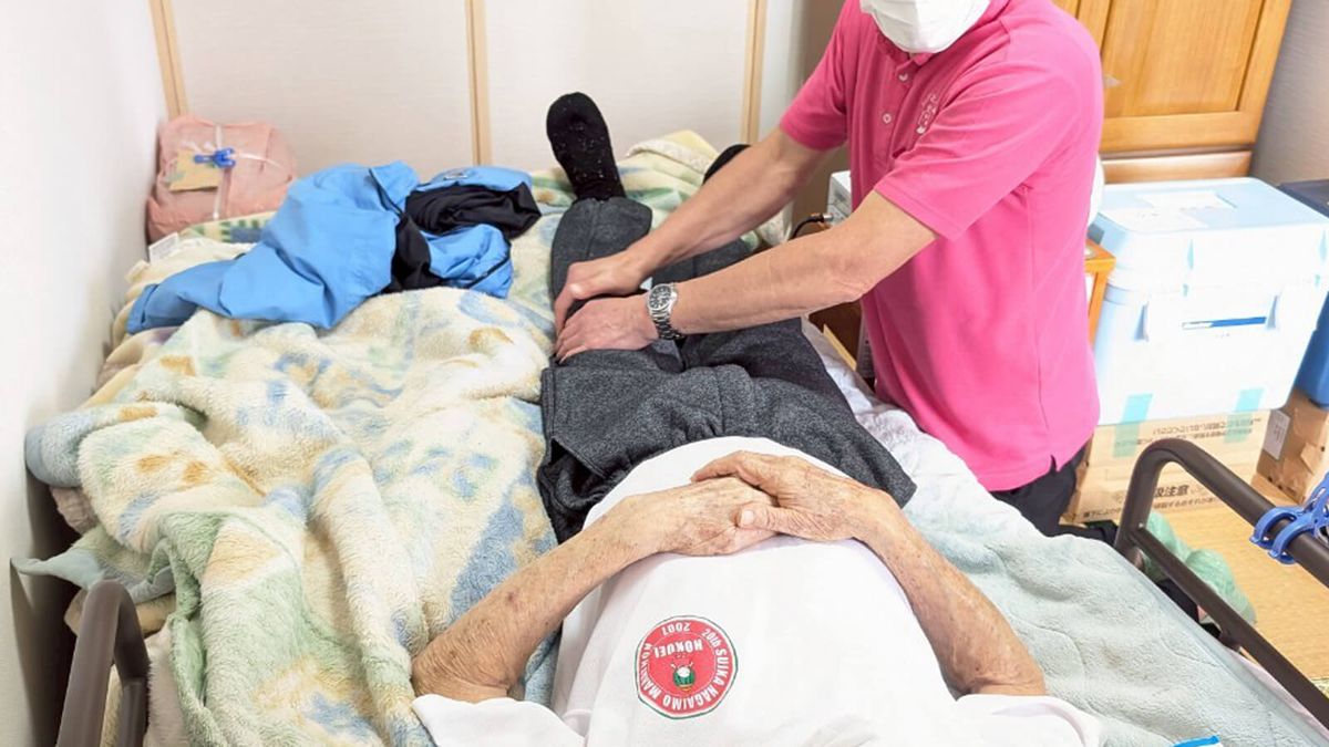 ピーチおかやま合同会社の写真