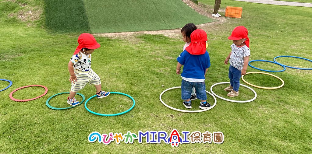 合同会社のびやかの写真