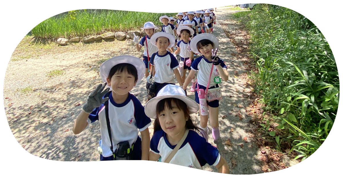学校法人吉見学園の職場の様子