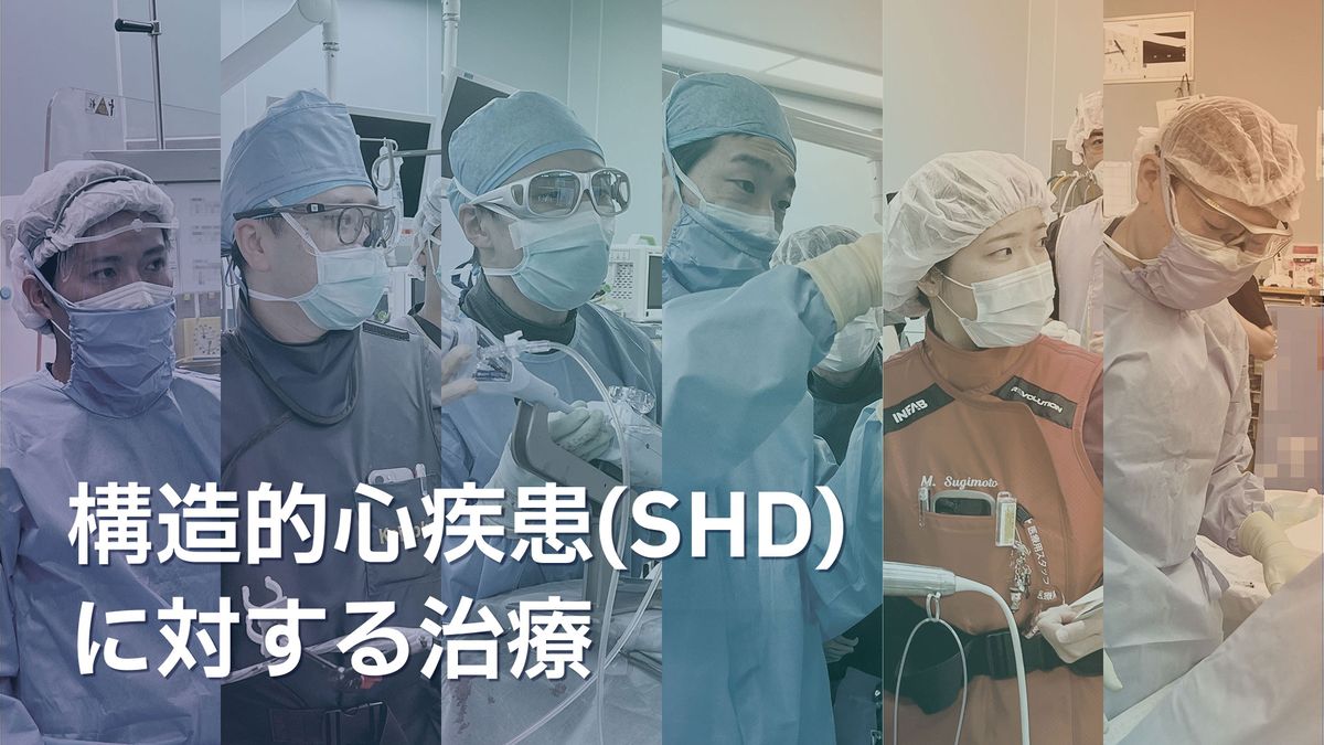 宇治徳洲会 訪問看護ステ-ションの写真