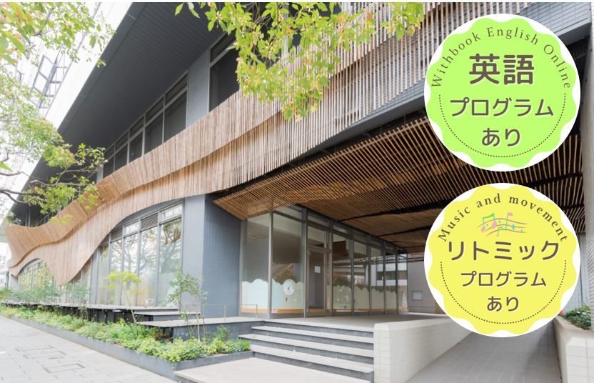 株式会社アイ・エス・シーの職場の様子
