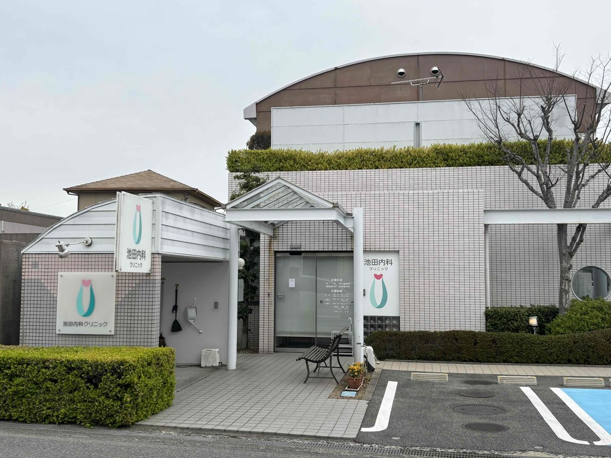 株式会社アイ・エム・シーの職場の様子