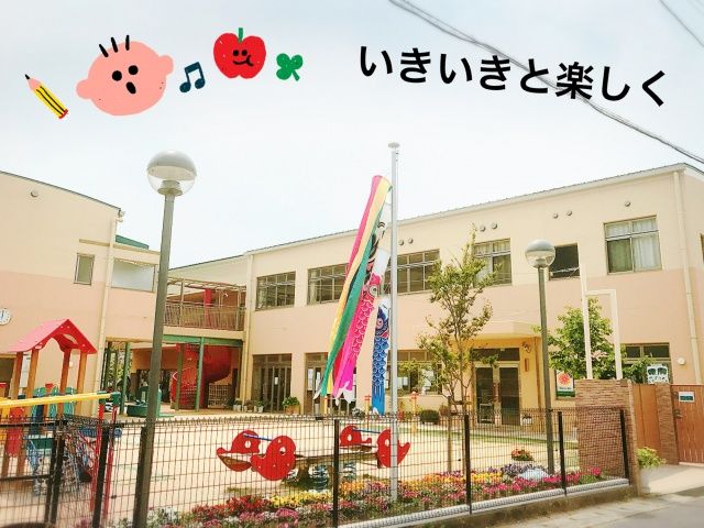 社会福祉法人椥辻福祉会の職場の様子
