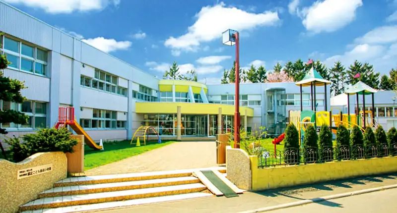 社会福祉法人幌北学園の写真