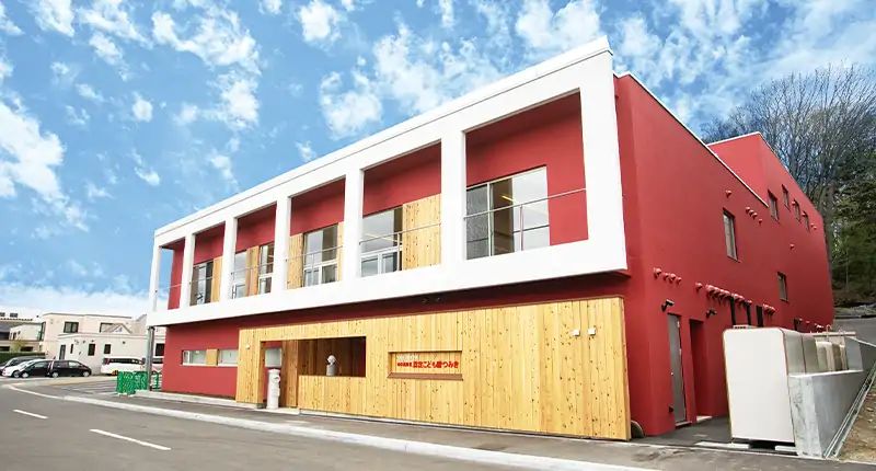 社会福祉法人幌北学園の写真