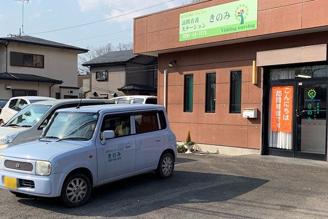 株式会社KINOIMIの職場の様子
