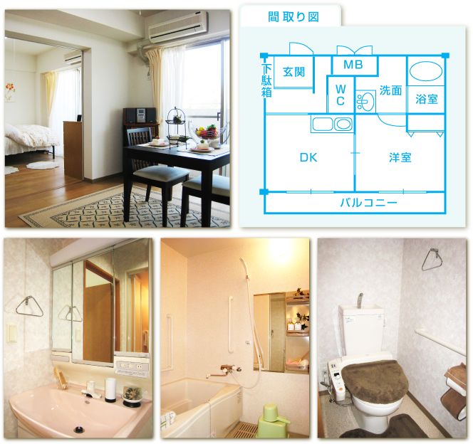 株式会社エムズプランニングの写真