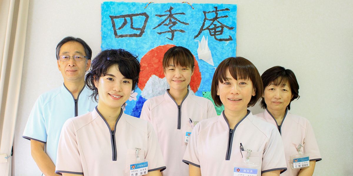 医療法人桂生会の写真