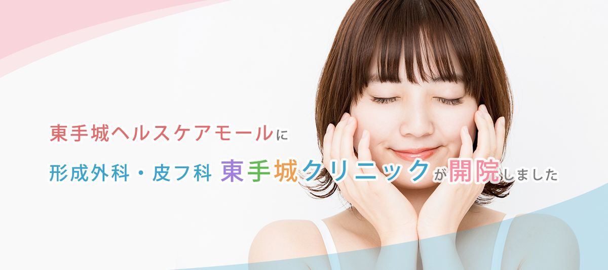 医療法人徹慈会の職場の様子