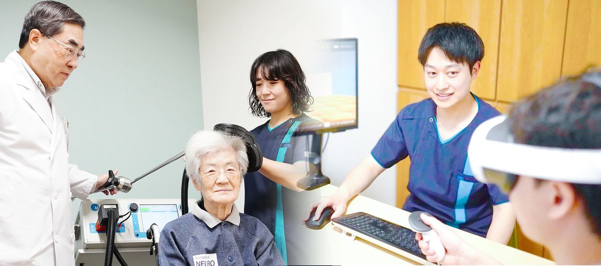 医療法人社団　苑田会　苑田会ニューロリハビリテーション病院の写真