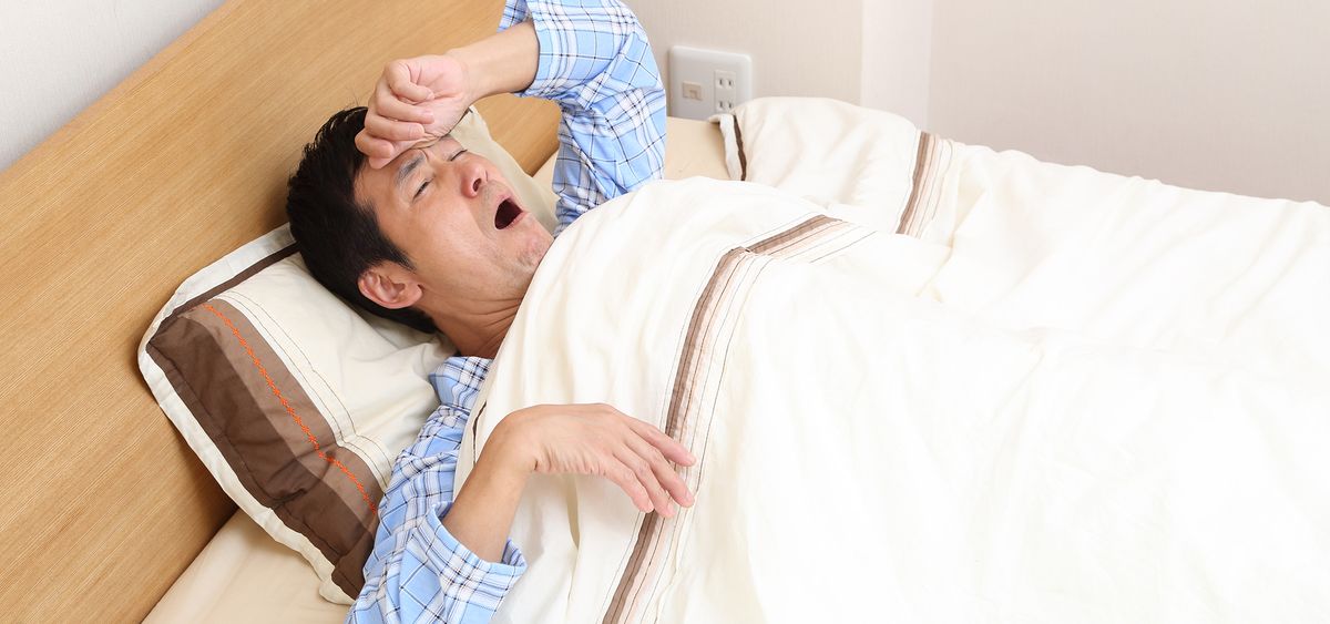 たなか睡眠クリニックの写真