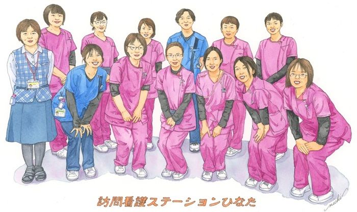 医療法人徳洲会　仙台徳洲会病院の写真