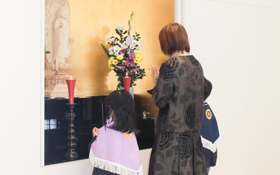 学校法人和順学園の写真