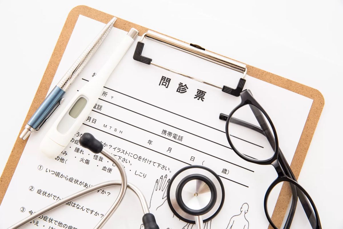 内科 | 診療科