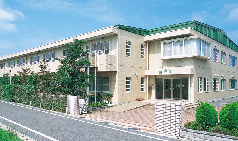 社会福祉法人恵洋会の職場の様子