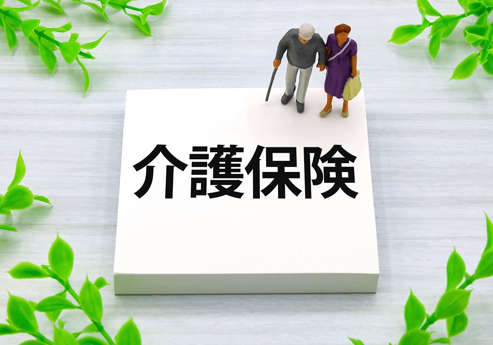 DS訪問看護ステーションの写真