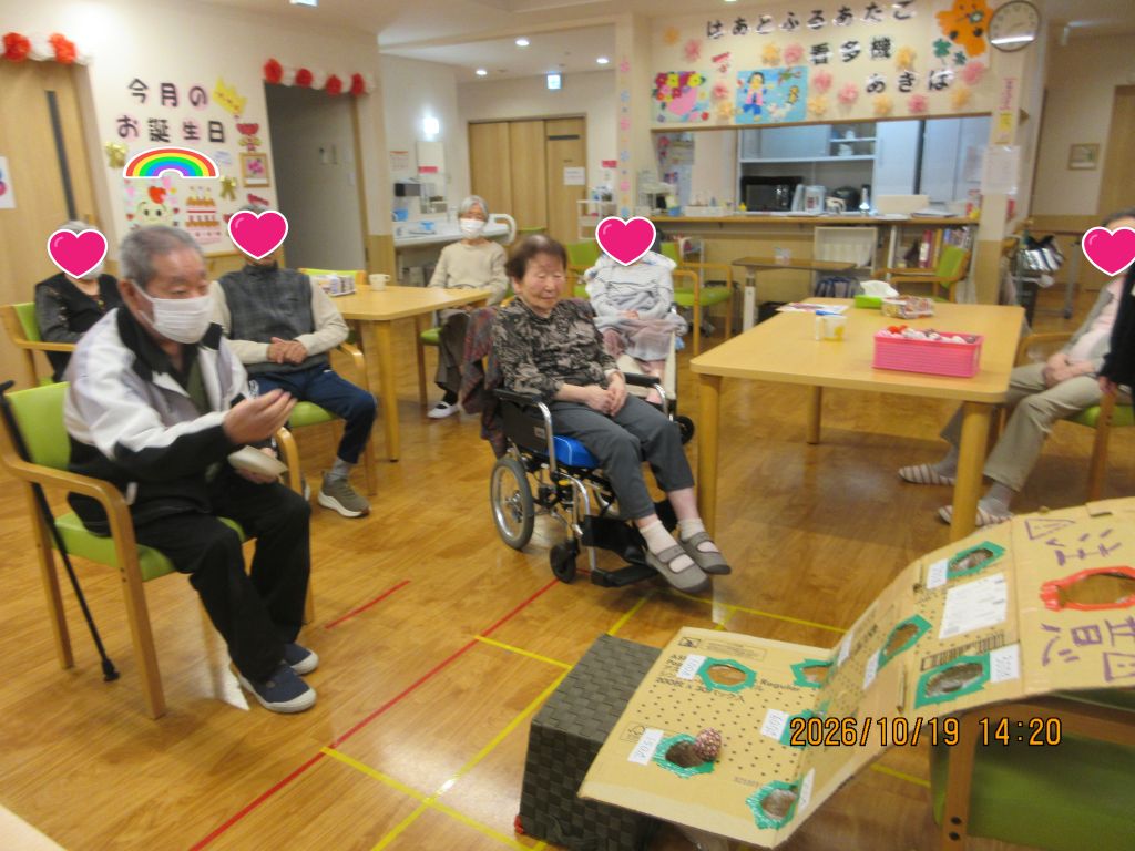 狙って高得点!お手玉ゲーム☆