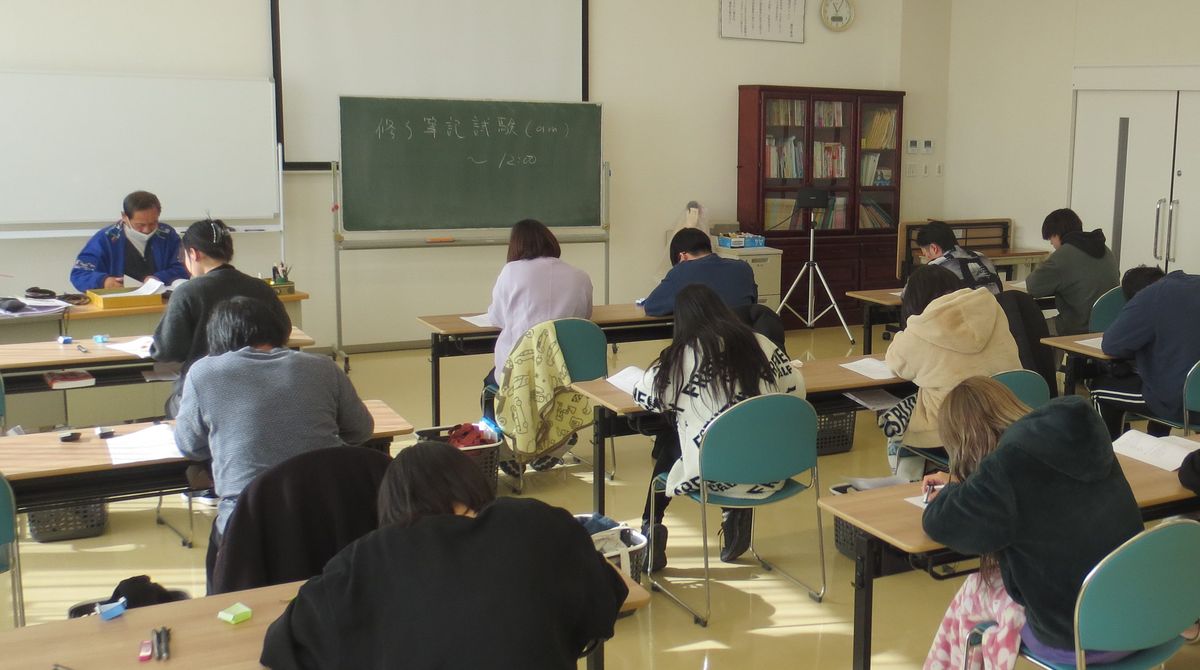 介護老人保健施設 宮沢の里 はなもも苑の写真