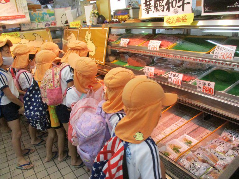 社会福祉法人くすの樹会の写真