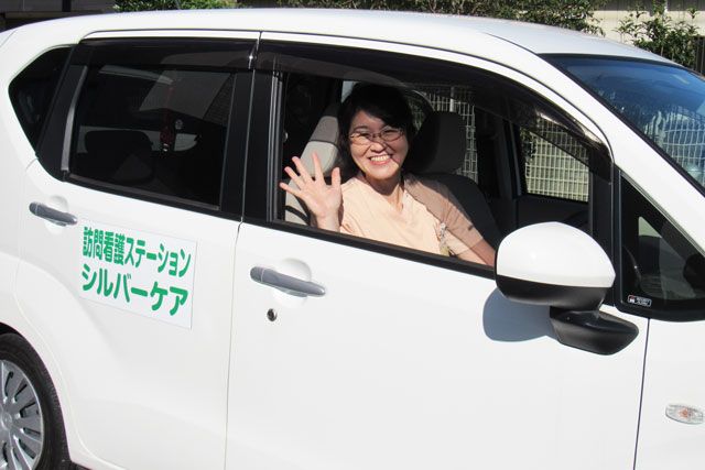 医療法人徳洲会　介護老人保健施設シルバーケア鎌ヶ谷の写真