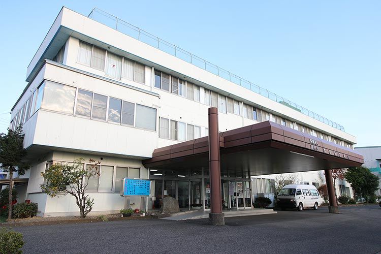 医療法人壽亮会 大谷記念病院 外観