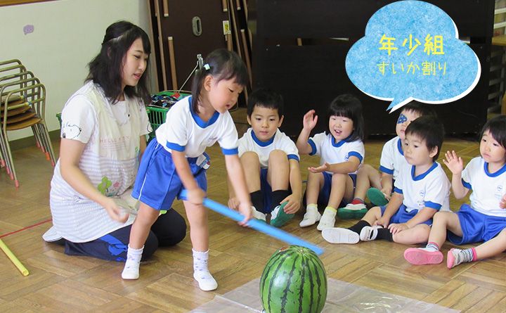 学校法人京急学園の職場の様子