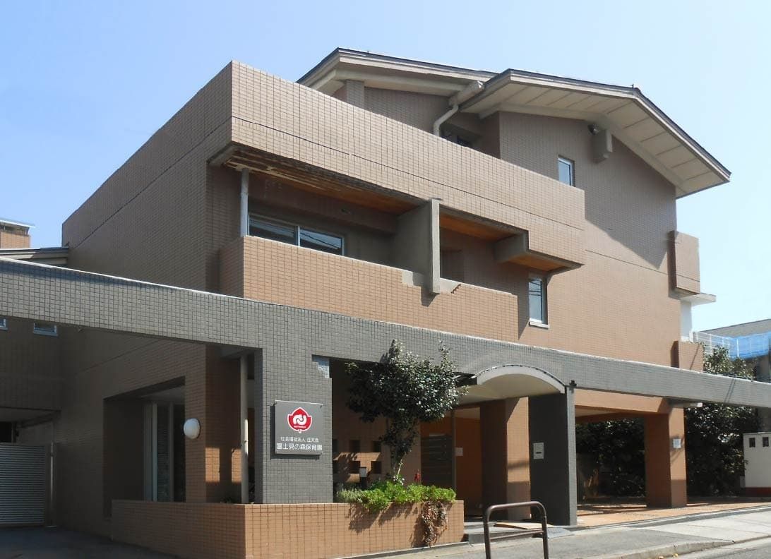 社会福祉法人任天会 富士見の森こども園の職場の様子
