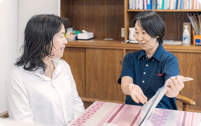 医療法人社団阿星会の写真
