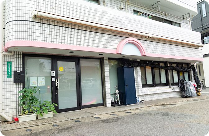 株式会社 kokoronakidsの職場の様子