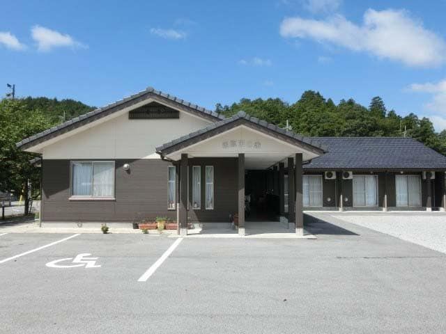 社会福祉法人　ひかり福祉会の写真