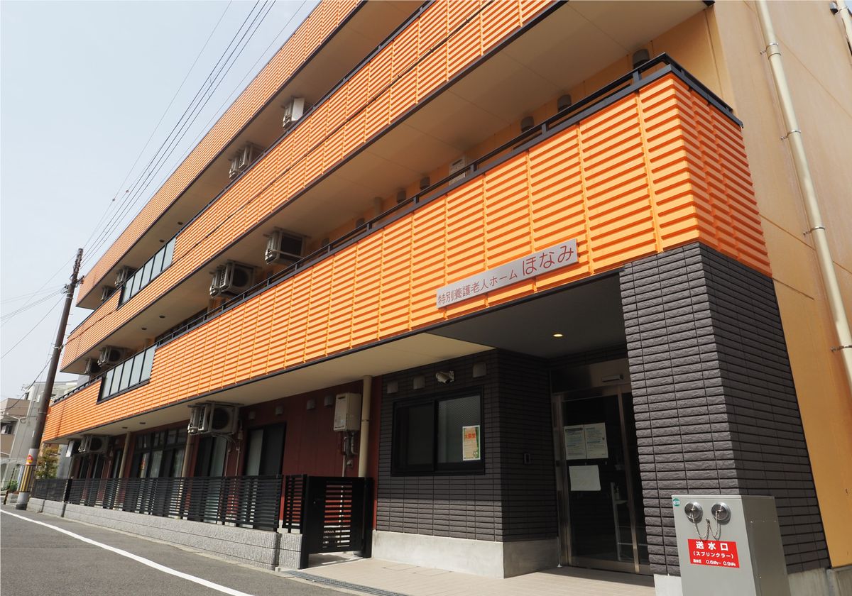 社会福祉法人穂波福祉会の職場の様子