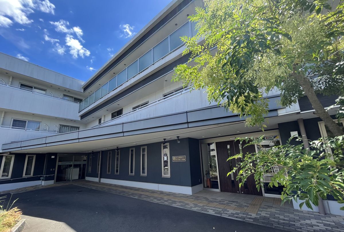 介護付き有料老人ホーム アシステッドリビング宮前の写真