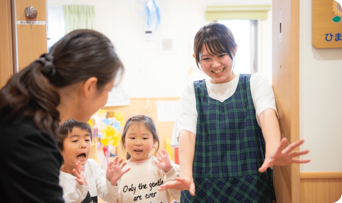 株式会社あしたばマインドの写真