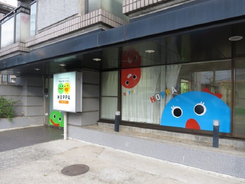 株式会社HOPPAの職場の様子