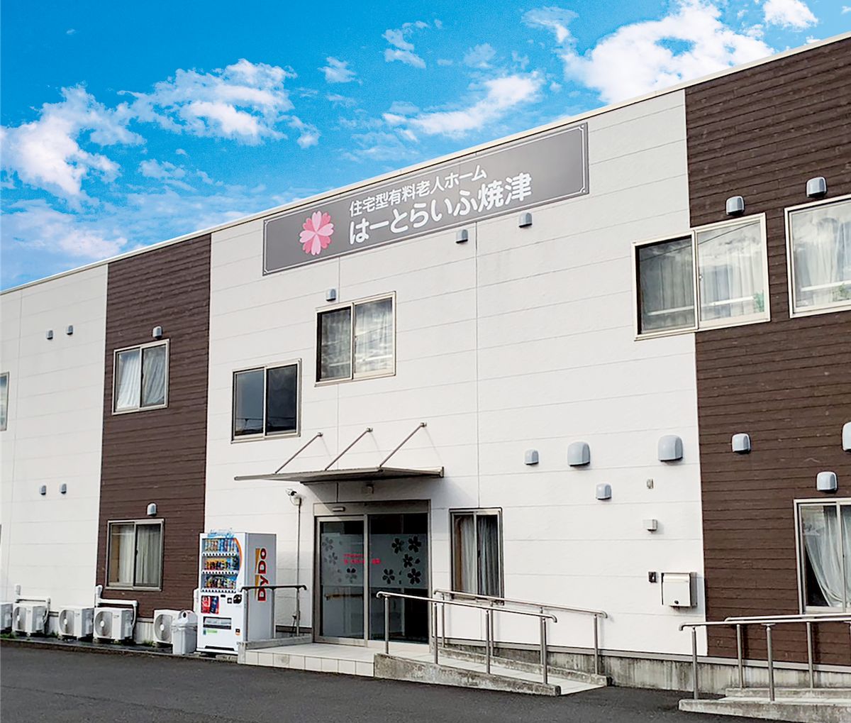 株式会社relianceの写真