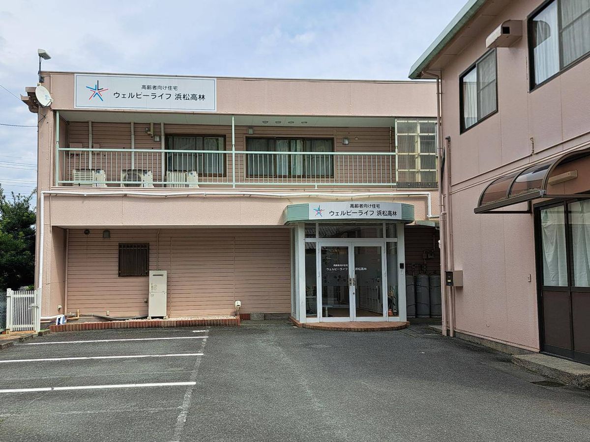 株式会社relianceの写真