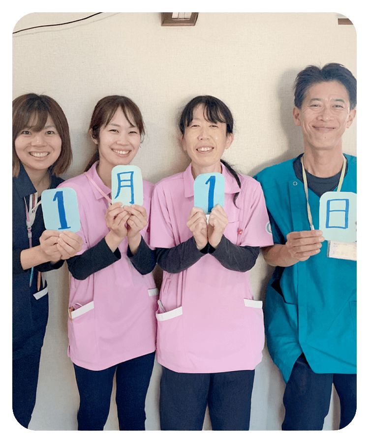 一般社団法人コモドの写真