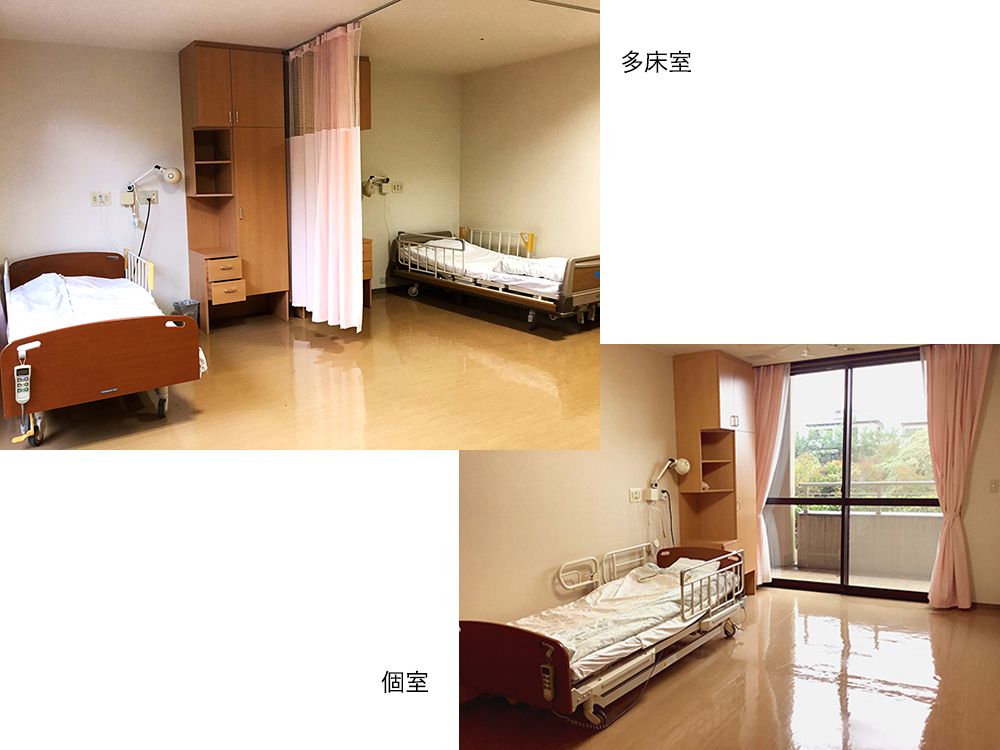 社会福祉法人入間川福祉会の写真
