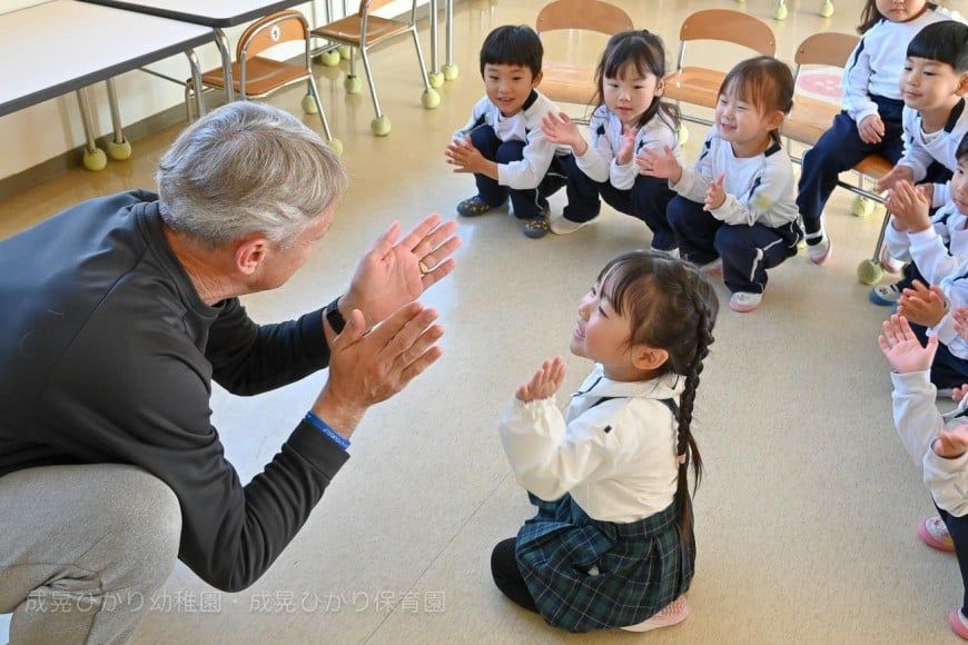 成晃ひかり保育園の写真