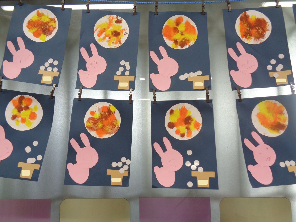 さくら保育園 戸塚園の写真