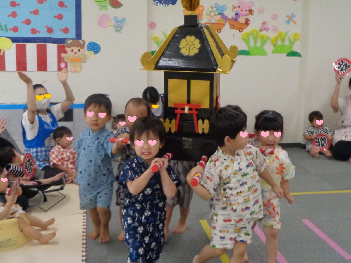 さくら保育園 戸塚園の写真
