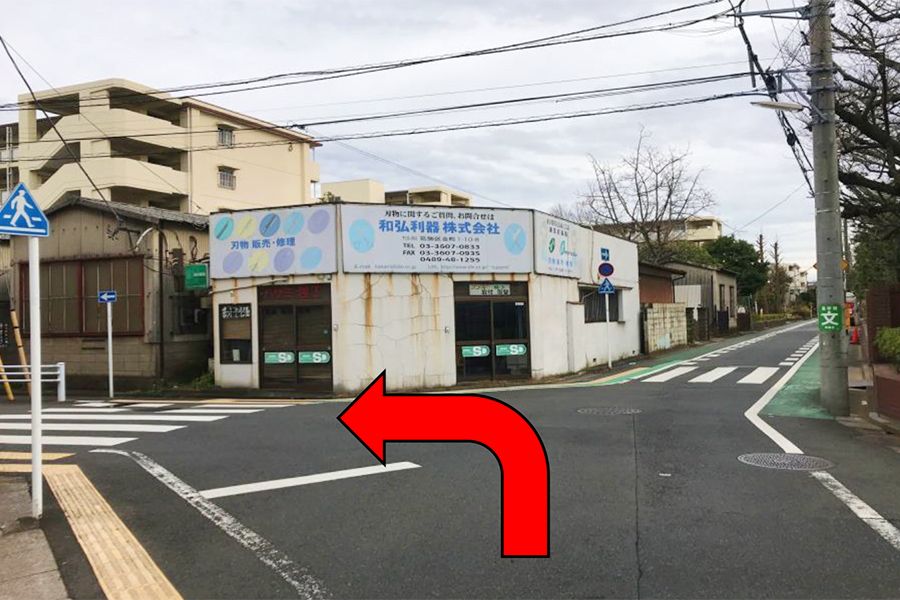 医療法人社団玲瓏会の写真