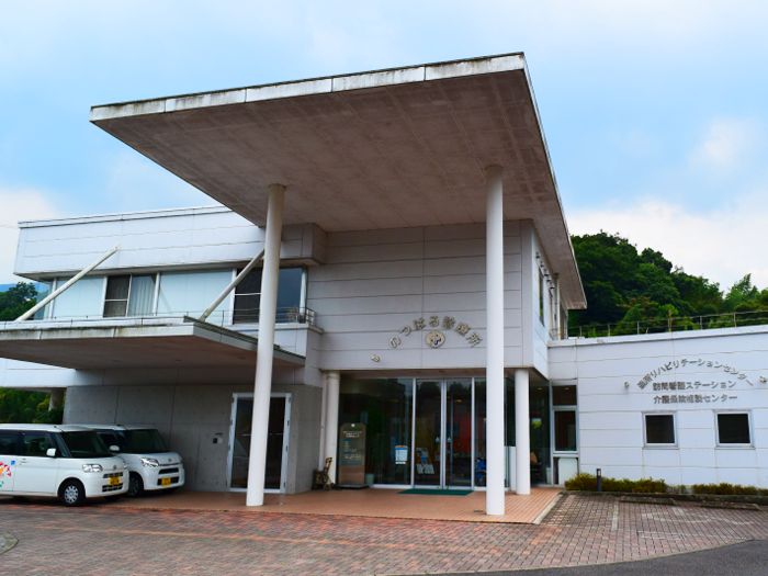 社会医療法人三愛会の職場の様子