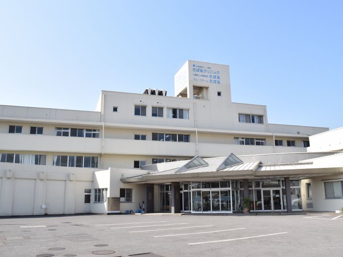 社会医療法人三愛会の写真