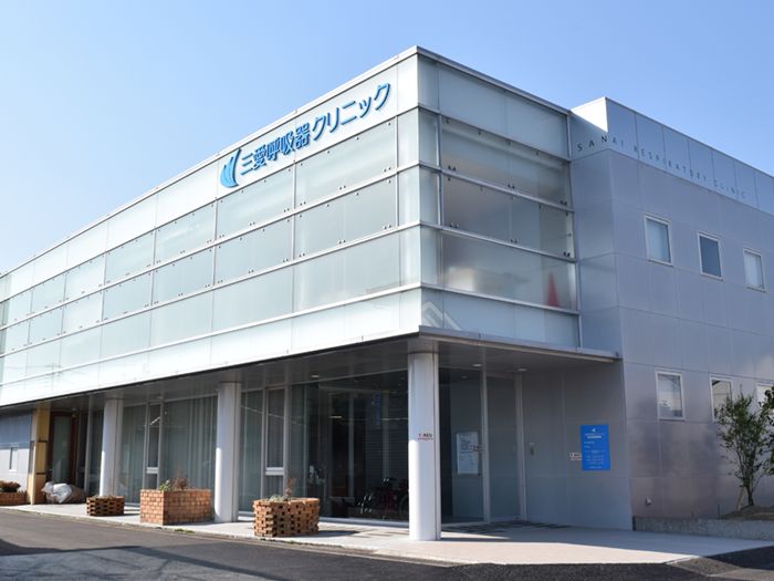 社会医療法人三愛会の写真