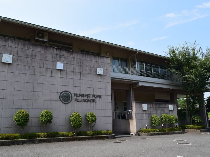 社会医療法人三愛会の写真