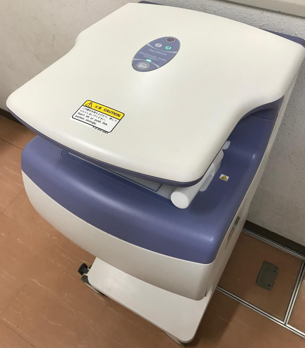 医療法人南洲会の写真